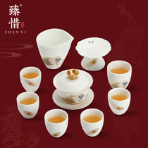 Zhen cherish wealth and wealth Changchun sheep Jade white porcelain high-end kung fu tea set set home Dehui Bowl gift boutique