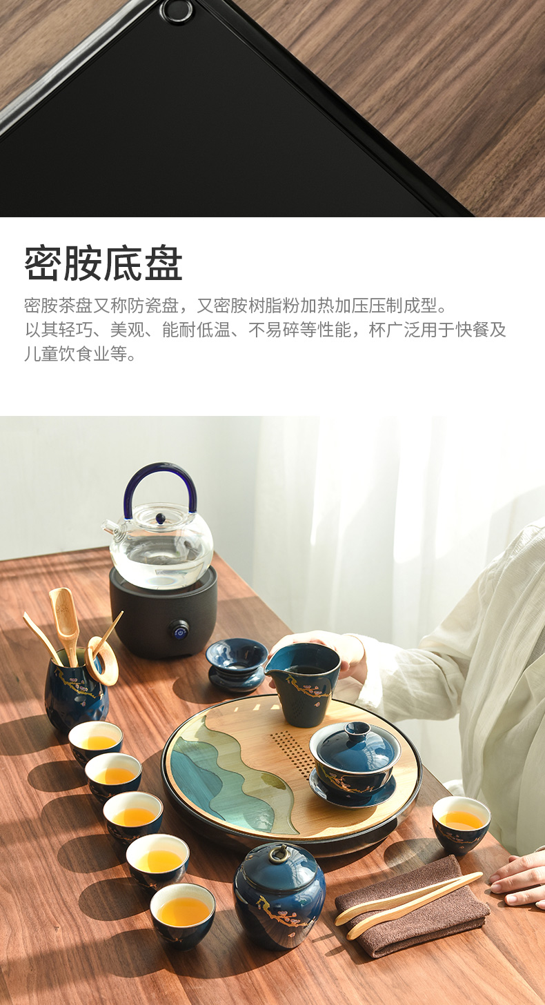 "Precious little ji blue glaze household kung fu tea set contracted tureen ceramic teapot teacup Japanese dry tea tray