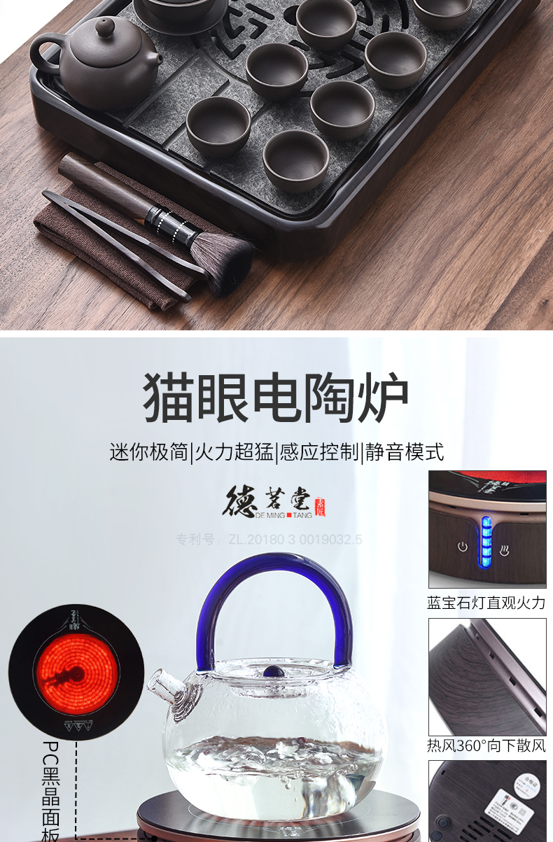 Become precious little violet arenaceous kung fu tea set home sitting room is contracted sharply stone solid wood tea tray ceramic pot of tea cups