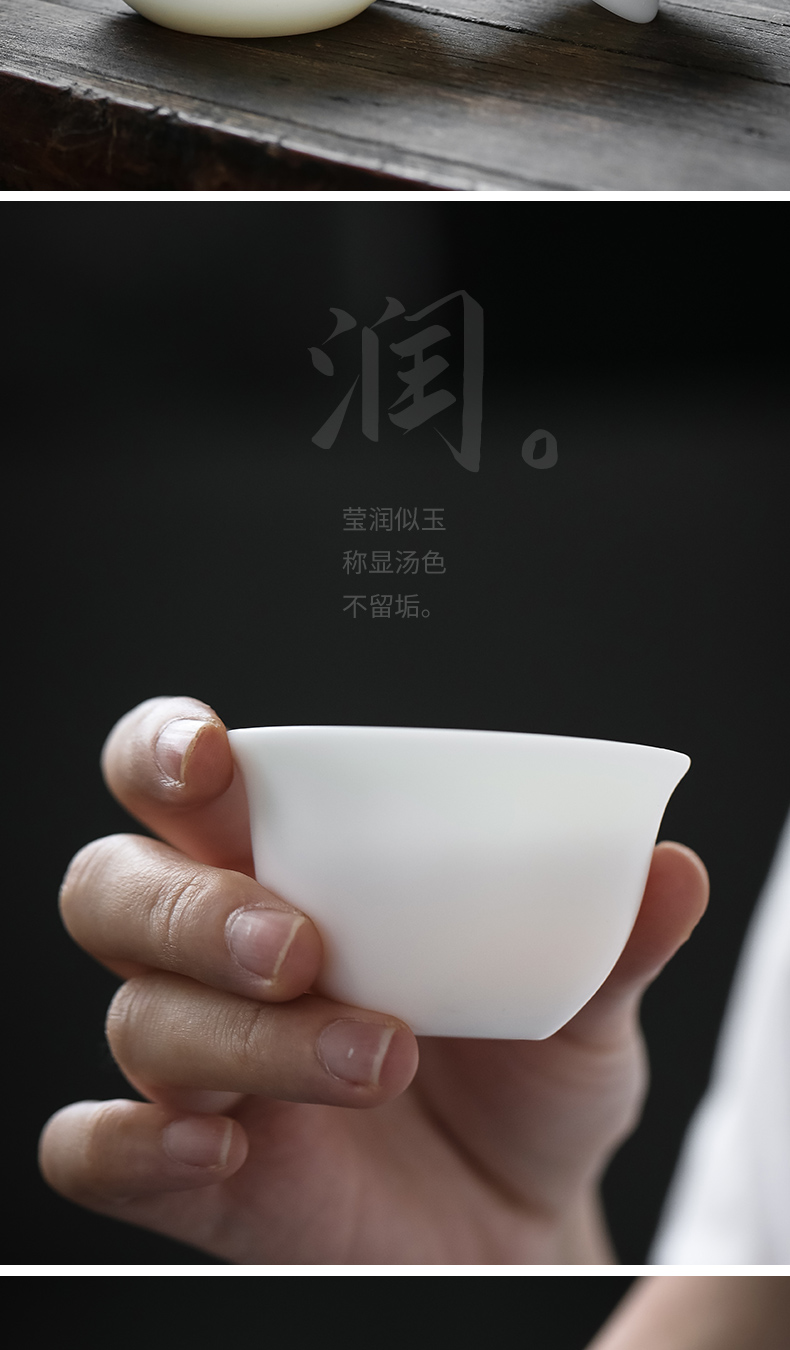 Become precious little listening suet jade white porcelain dehua high - end kung fu tea set home only three tureen gift gift box