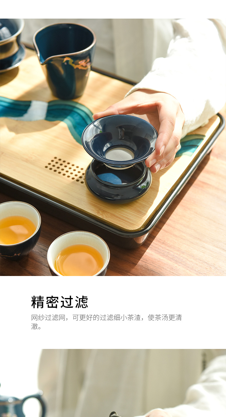 "Precious little ji blue glaze household kung fu tea set contracted tureen ceramic teapot teacup Japanese dry tea tray