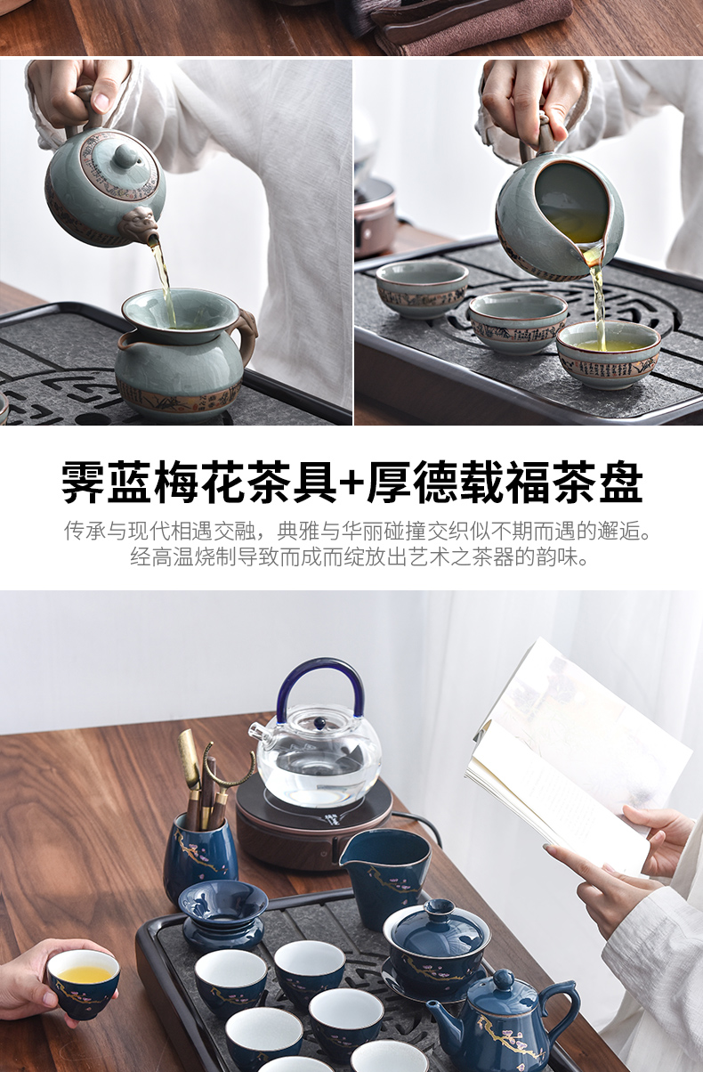 Become precious little violet arenaceous kung fu tea set home sitting room is contracted sharply stone solid wood tea tray ceramic pot of tea cups