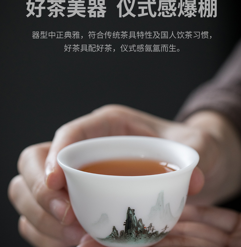 Become precious little hand - made aoyama, abbreviation suet jade white porcelain cup perfectly playable cup teapot tea tea master CPU