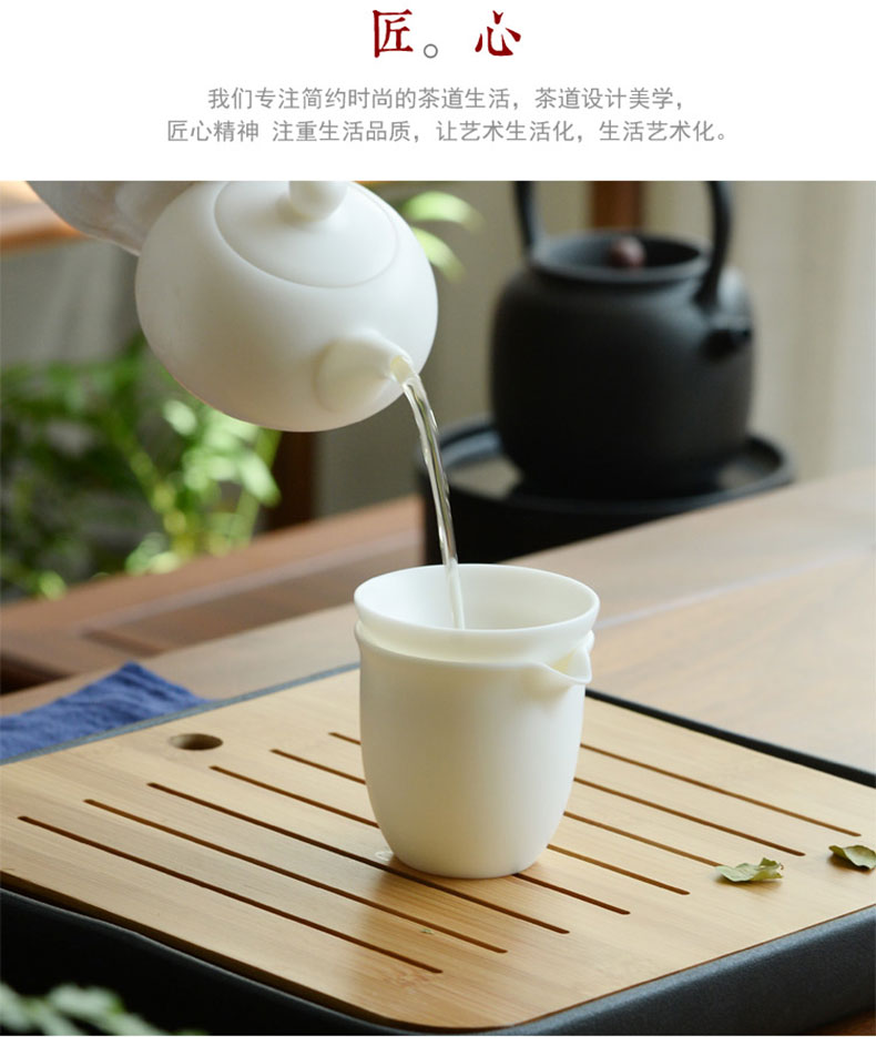 "Precious little Chinese essence firing porcelain suet jade porcelain) ceramic filtration kung fu tea tea tea strainer