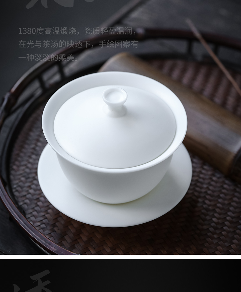 Become precious little listening only three tureen suet jade white porcelain teacup dehua high - end kung fu tea set large household gifts