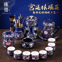 Zhenxixi blue automatic kung fu tea set home simple living room lazy stone grinding teapot ceramic tea cup