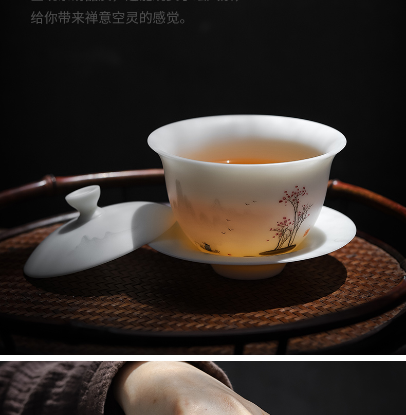 Become precious little hand - made with water up to the mountain jade suet white porcelain three tureen high - end kung fu tea bowl cups of household