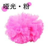 LALA Team Flower Ball Subcontane Средняя ручка La La La La Lacen Ball Dance Flock of Props цвет мяч Цвет шарика Цвет цвета шарик шарик