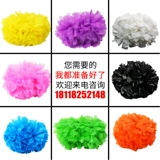 LALA Team Flower Ball Subcontane Средняя ручка La La La La Lacen Ball Dance Flock of Props цвет мяч Цвет шарика Цвет цвета шарик шарик