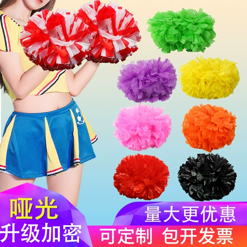 LALA Team Flower Ball Subcontane Средняя ручка La La La La Lacen Ball Dance Flock of Props цвет мяч Цвет шарика Цвет цвета шарик шарик