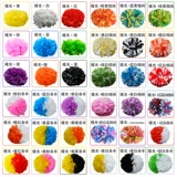 LALA Team Flower Ball Subcontane Средняя ручка La La La La Lacen Ball Dance Flock of Props цвет мяч Цвет шарика Цвет цвета шарик шарик