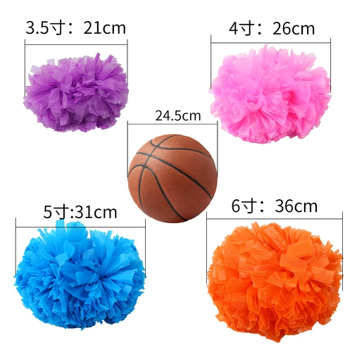 LALA Team Flower Ball Subcontane Средняя ручка La La La La Lacen Ball Dance Flock of Props цвет мяч Цвет шарика Цвет цвета шарик шарик