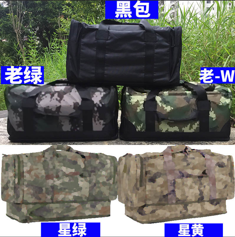 New Style Camouflage Men's Handbag, Front Carry Duffel Bag, Large Capacity Travel Bag, Black Utility Bag