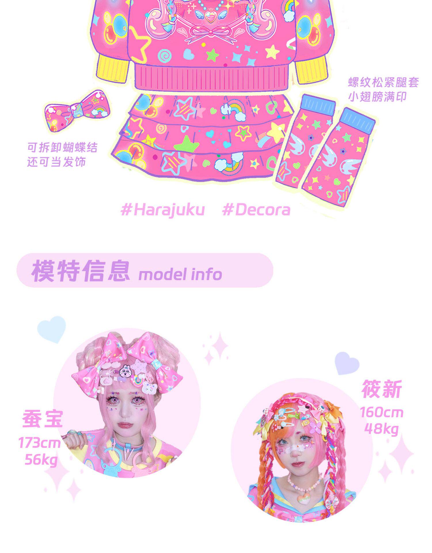 Harajuku Sailor Collar Sweatshirt Thick Winter Decora - Taobao product photo 8