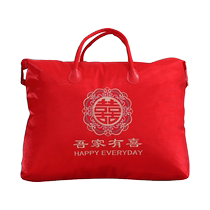 Wedding quilt storage bag large wedding quilt brides dowry wedding dress quilt bag portable dowry bag