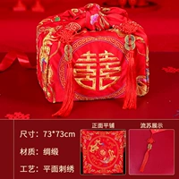 Longxiang fengwu 2 (одна цена)