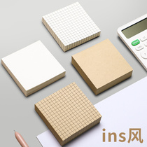 Student ins Post-it notes college entrance examination horizontal line note book for postgraduate entrance examination special day notebook stickers creative cute office memo can be torn N times small book takeaway merchants leave message sticky Kraft paper
