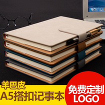 Business notebook retro creative thickening A5 bookkeeping book gift box simple college student working meeting horizontal line sheep Bapi record book stationery book Korean diary custom printed logo