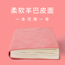 A5 Notebook Customized imprint logo Business Thickening B5 notepad Female Minutes This college student Day note Jane Joins Wind office Soft leather work Benzi to do the cover lettering