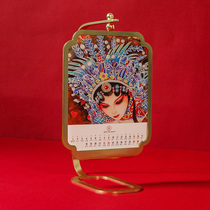 2021 Desk Calendar Creativity Festive Desktop Metal Calendar Pendulum Book to please the time Gift Box Fashion Countdown Reminder Card Personality Lunar Calendar