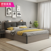 Double bed Modern simple soft bag bed Master bedroom wedding bed Storage light luxury bed