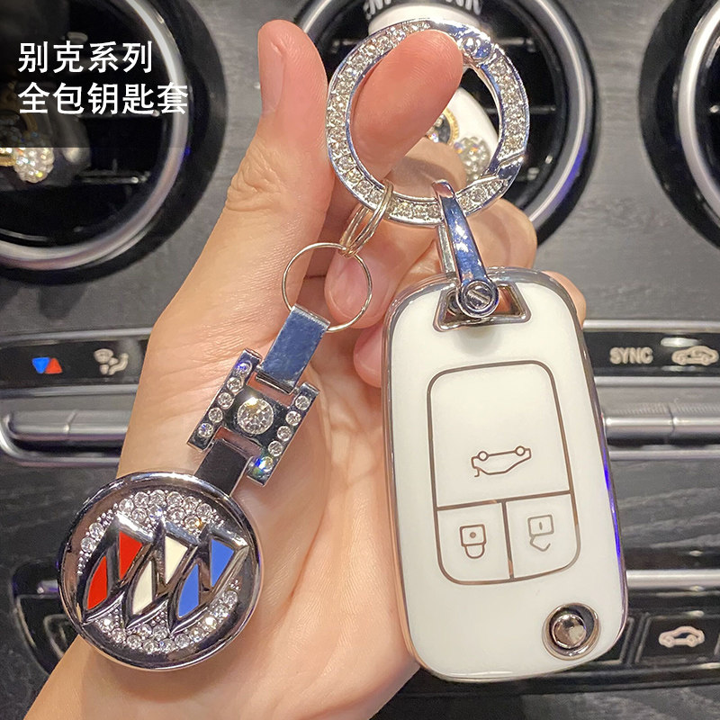 Buick key case 21 new British Lang gt Angkola Yuelang Regal LaCrosse car female high-end key bag buckle shell
