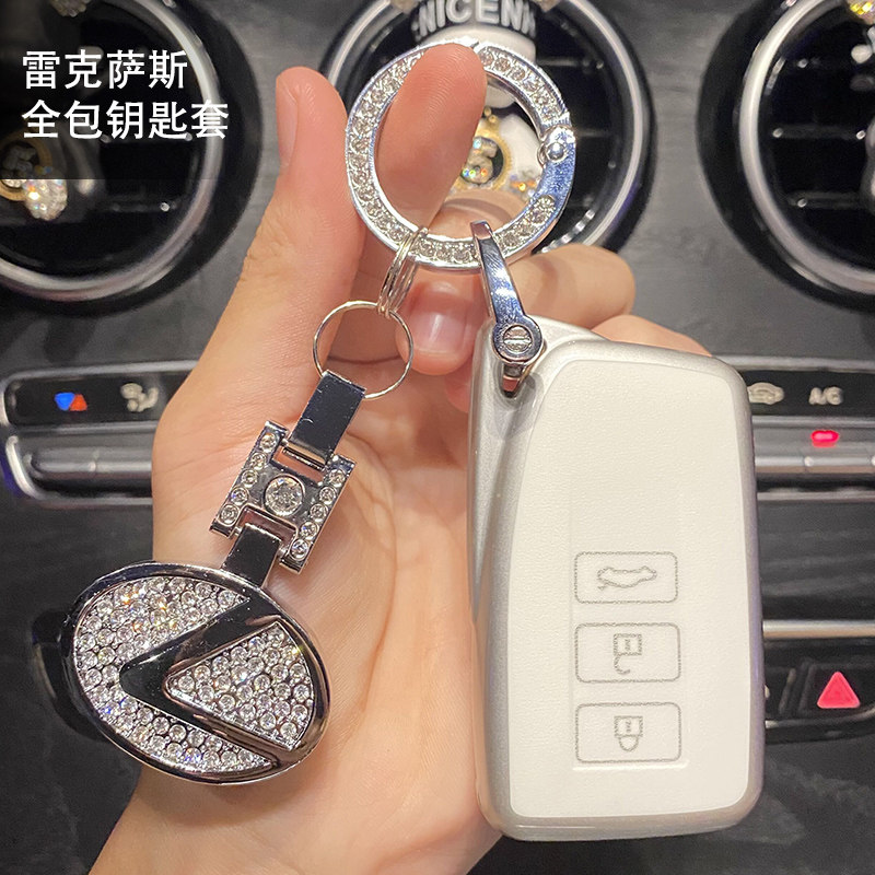 20-21 New Lexus nx200 key case nx300h Lexus buckle rx300 old ES300 shell women's bag