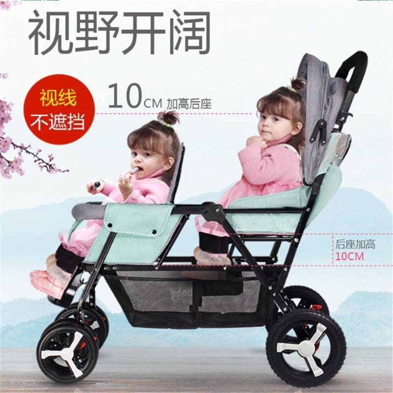 Twin Baby Trolley Aluminum Alloy Ditire Light Shock double Dragon Pineapple Size Baby Size Baby Sit Down Cart