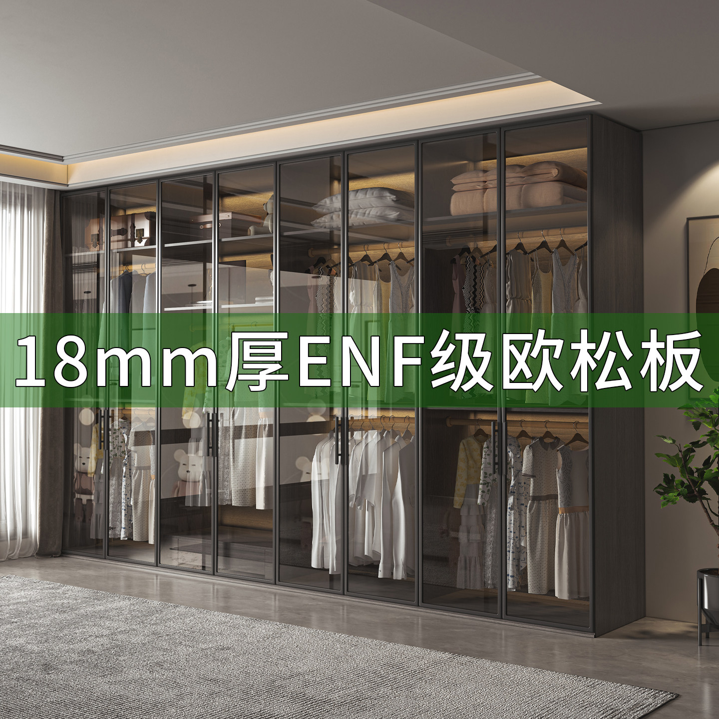 Foshan Xinjudao 3C взрывозащищенный шкаф с дверью из закаленного стекла для домашней спальни, гардеробная, большой шкаф, легкий роскошный шкаф