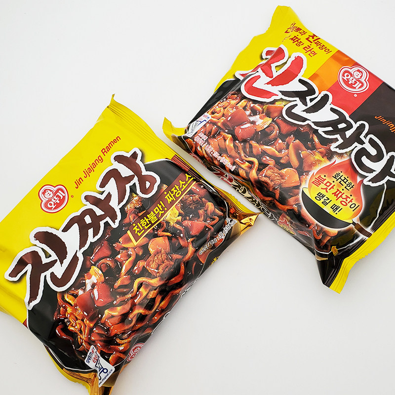 Full 5 bags of Korean imported snacks tumbler dry mixed with Korean real spicy fried sauce instant noodles 130G
