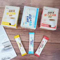 South Korea imported Dante retro milk milk coffee hot cocoa latte instant drink single try