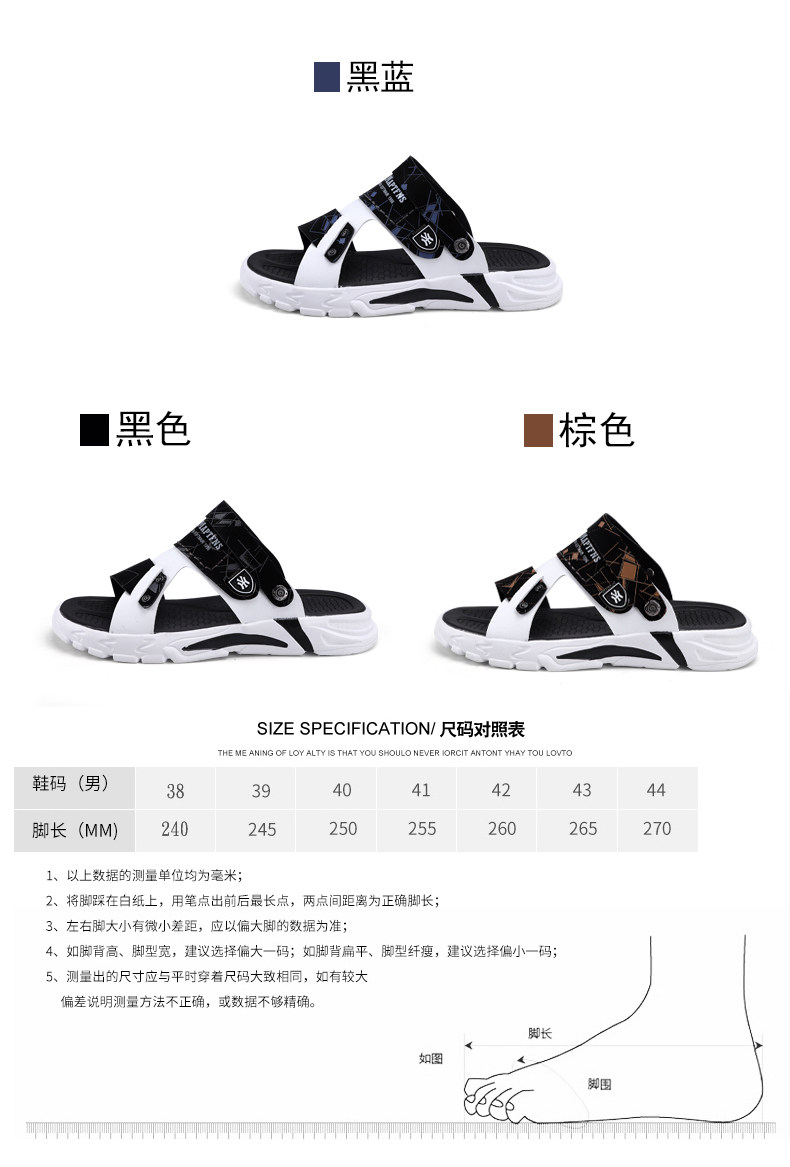 Отдых тапочки 皮凉鞋男夏季2022年新款开 𫔭车两用外穿凉拖户外运动沙滩防滑拖鞋