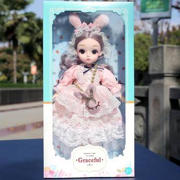 Children's doll toy girl loli princess gift box