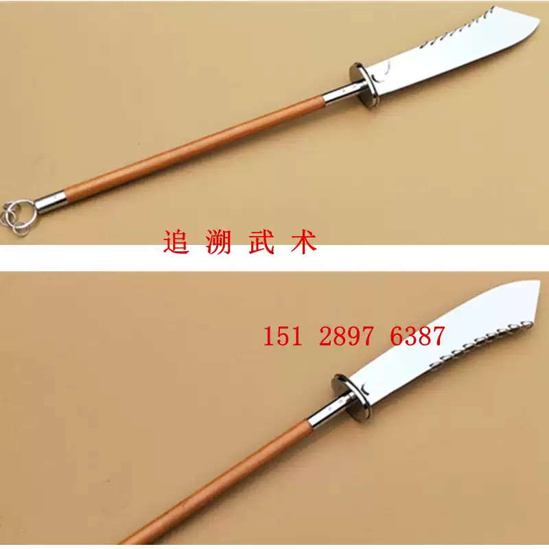 武术刀双手刀双手带响刀软刀表演刀九环刀比赛刀大刀未开刃-淘宝Taobao | 天猫Tmall