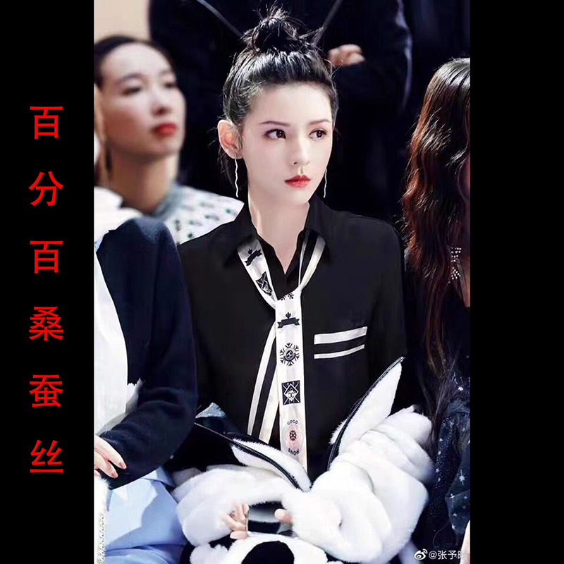 Heavyweight Silk Shirt for Women, Same Style as Actress Ma Sichen, 2023 Spring/Summer New Model, Ribbon Top, Mulberry Silk Shirt