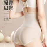 Ультратонкий охлаждающий утягивающий пояс на талию, сексуальные штаны, шелковый антибактериальный корсет, комбинезон, леггинсы, высокая талия