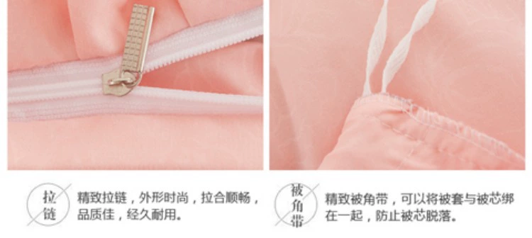 Công chúa Hàn Quốc rắn màu chải ren một mảnh chăn chăn tờ đơn hoặc đôi sinh viên 200X230 - Quilt Covers chăn hơi
