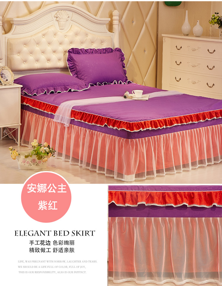 giường ren Hàn Quốc váy bedspread mảnh duy nhất của đặc biệt nệm giường bảo vệ bộ lanh doanh nghiệp giường 1.8 / 1.5 - Váy Petti ga giường có viền