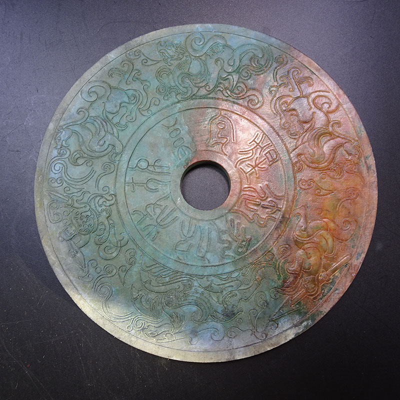 High ancient jade old jade pendulum pieces large jade carving spring and autumn Warring National Han Dynasty styling Yubi Tai and Tian Yuanyuan Antique-Taobao