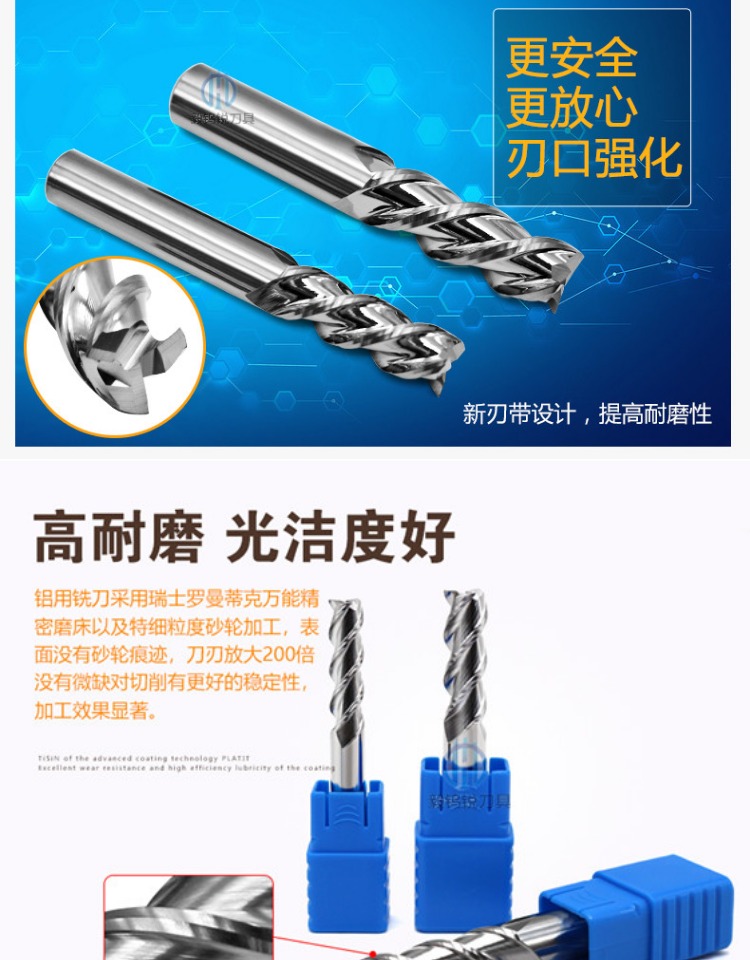 Dao nhôm 45 độ 3 lưỡi thép vonfram cuối nghiền phẳng 1-20mm CNC CNC - Dụng cụ cắt mũi khoan kính
