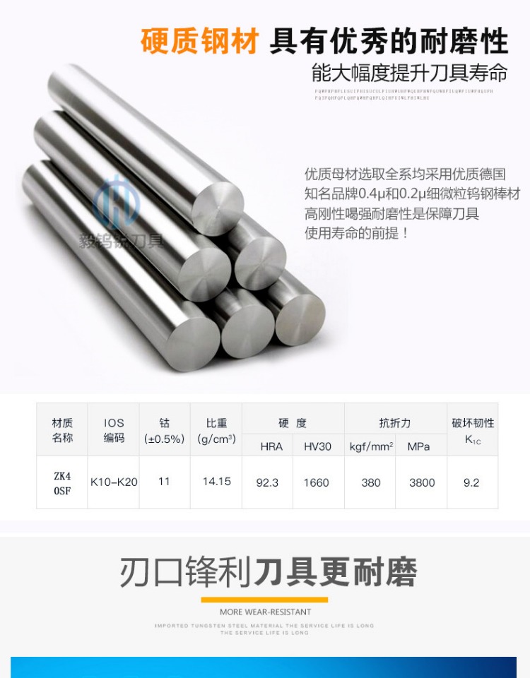 Dao nhôm 45 độ 3 lưỡi thép vonfram cuối nghiền phẳng 1-20mm CNC CNC - Dụng cụ cắt mũi khoan kính