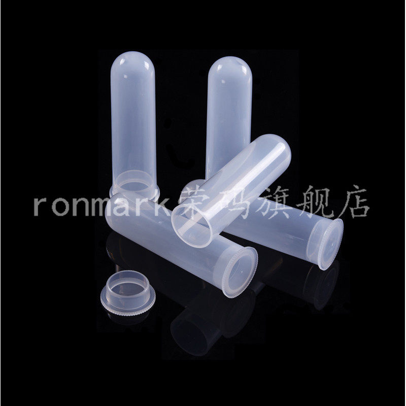 实验耗材 50ml插口离心管 50ml插口高速离心管 加厚
