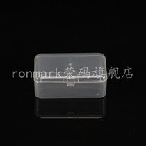 western blot antibody hatchbox wb hatchbox whole film box No. 9