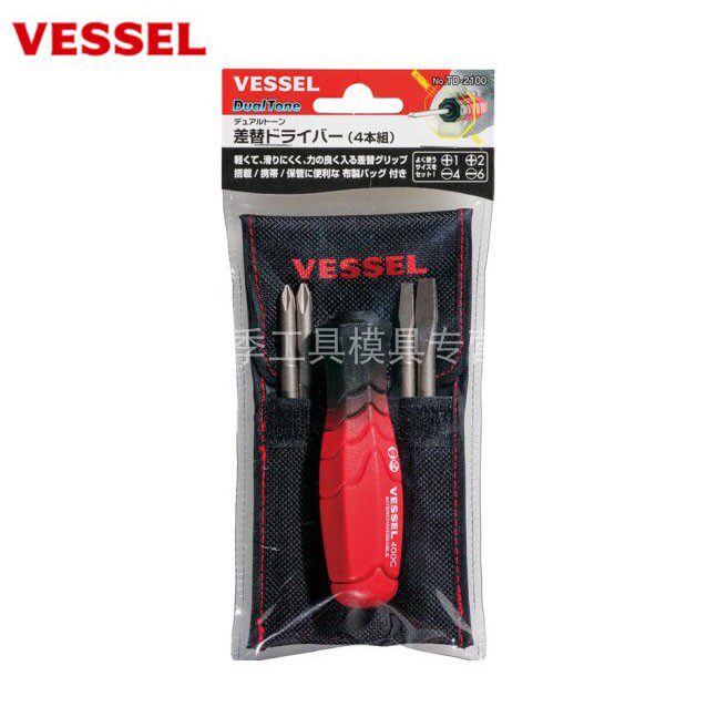 VESSEL Japan Weiwei family group sets TD-2100 four heads with replaceable import screw screwdriver starting screwdriver