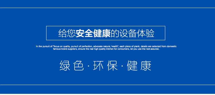 Thiết bị thể dục ngoài trời, con lăn, guồng nước, thiết bị thể dục ngoài trời, đường thể dục cộng đồng, máy chạy bộ treo - Máy chạy bộ / thiết bị tập luyện lớn