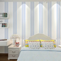 Non-woven home wallpaper Pink blue stripe light green gray beige Childrens room bedroom formaldehyde-free brush glue wallpaper