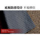 Suitable for Sanyang scooter Mamba 150 MMBCU wire ring foot pads Mamba 158 anti-slip waterproof foot pads