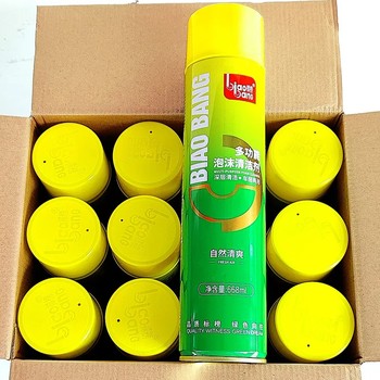 Branded Fragrance-Free Multi-Purpose Foam Cleaner for Car Interior Cleaning, Ceiling and Leather Seat Stain Removal, Whole Box of 12 Bottles