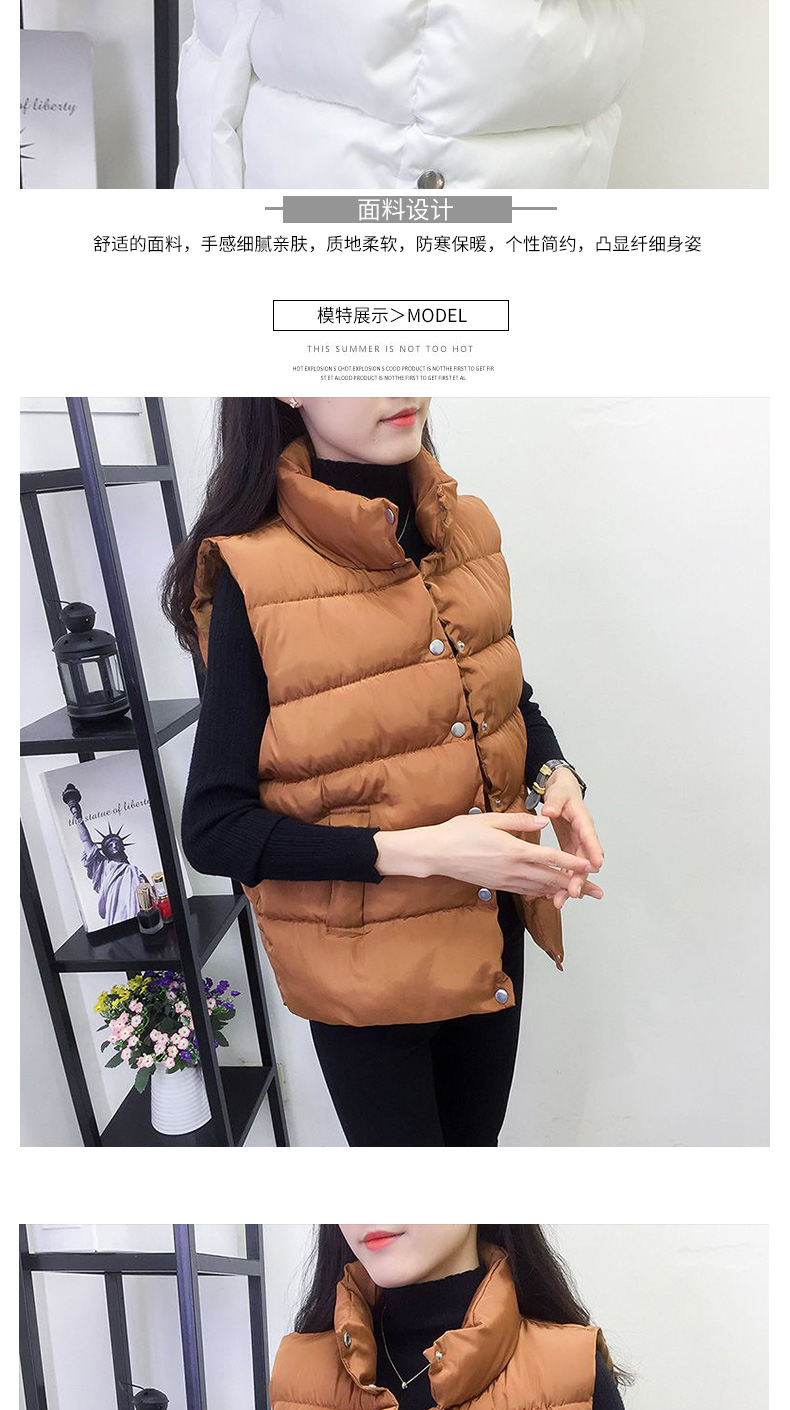 Débardeur chaud pour femme - Ref 3178021 Image 12