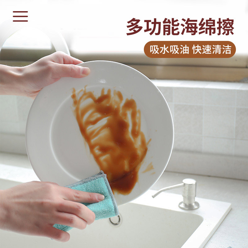 Scrub bowls sponge Baise brushed bowls Divine Instrumental Kitchen Clean Decontamination Without Stained double sided dishcloth